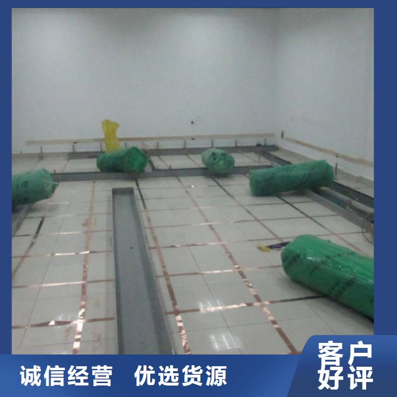 防靜電地板防靜電地板生產(chǎn)廠家