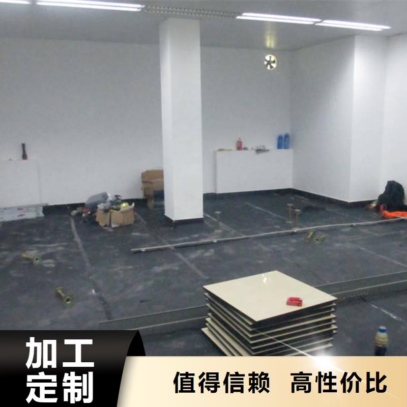 防靜電地板全鋼通風防靜電地板保障產(chǎn)品質(zhì)量