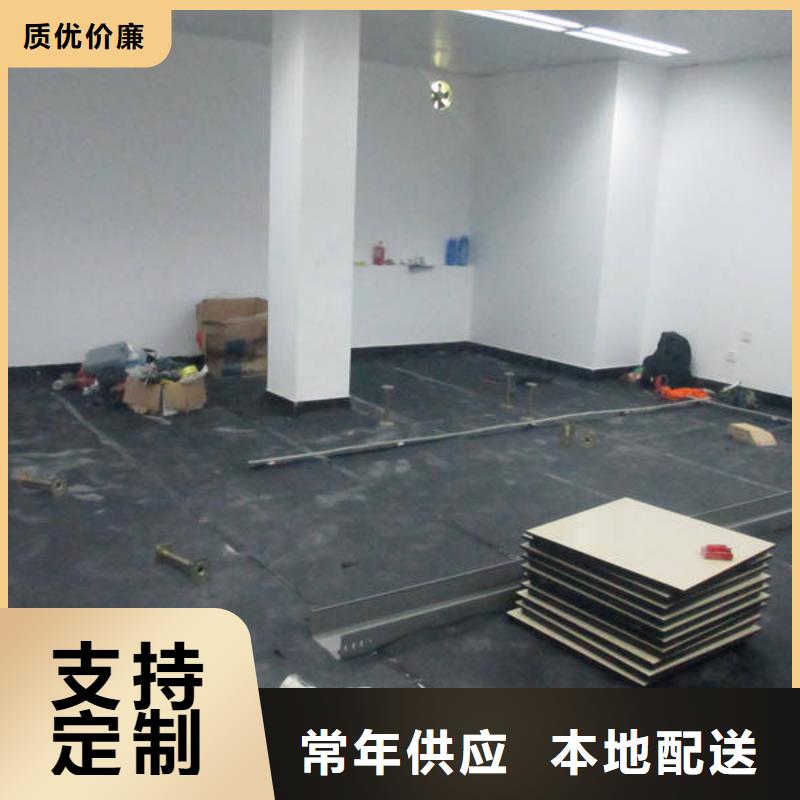 防靜電地板硫酸鈣防靜電地板重信譽廠家