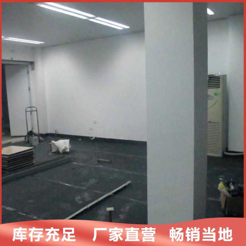 防靜電地板架空抗靜電地板種類多質(zhì)量好