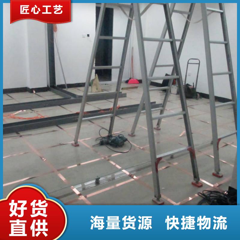 防靜電地板_全鋼通風(fēng)防靜電地板優(yōu)質(zhì)原料