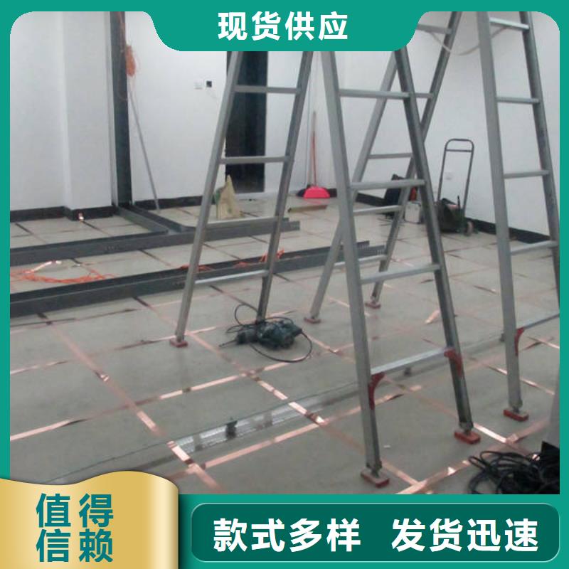 防靜電地板防靜電地板生產(chǎn)廠家