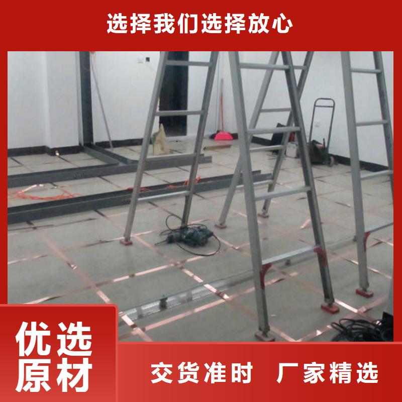 防靜電地板全鋼防靜電地板現(xiàn)貨齊全售后無憂