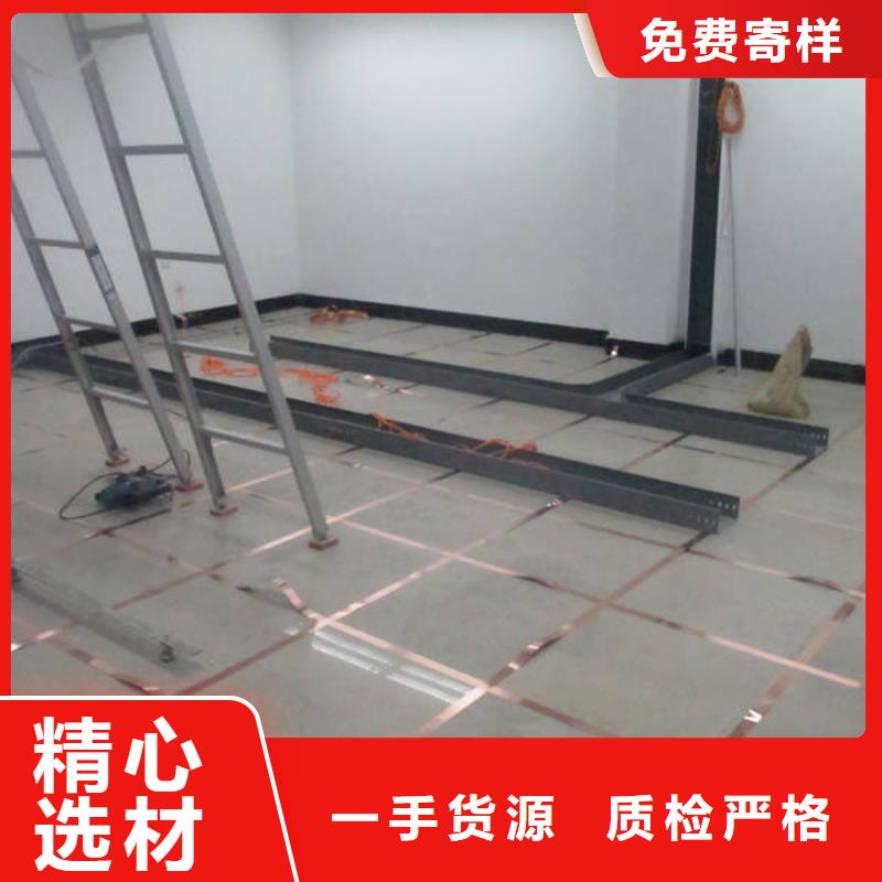 防靜電地板全鋼防靜電地板直銷廠家