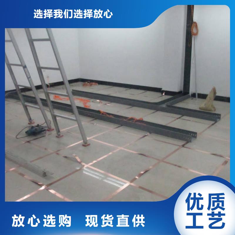 防靜電地板架空抗靜電地板高性價比