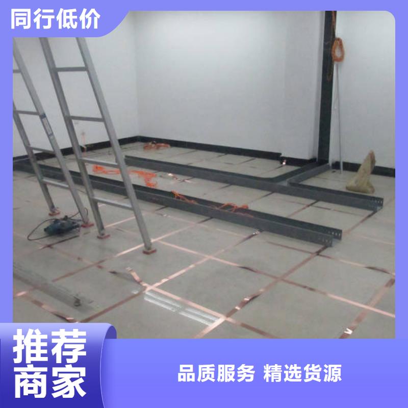 防靜電地板三防抗靜電地板品質服務