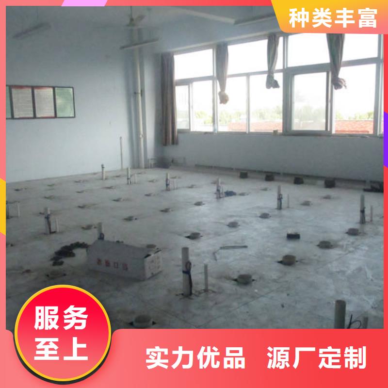 防靜電地板-直鋪式性PVC防靜電地板保質(zhì)保量