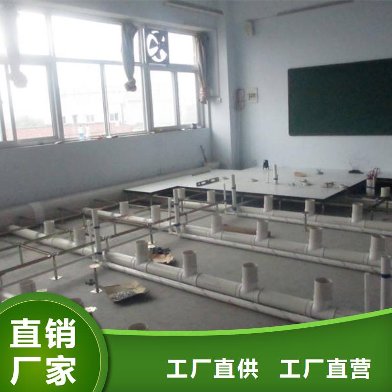防靜電地板_陶瓷防靜電地板銷售的是誠(chéng)信