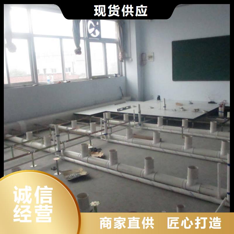 防靜電地板架空抗靜電地板的圖文介紹