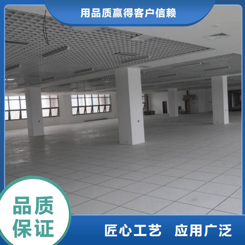 防靜電地板無邊防靜電地板專業(yè)生產(chǎn)制造廠