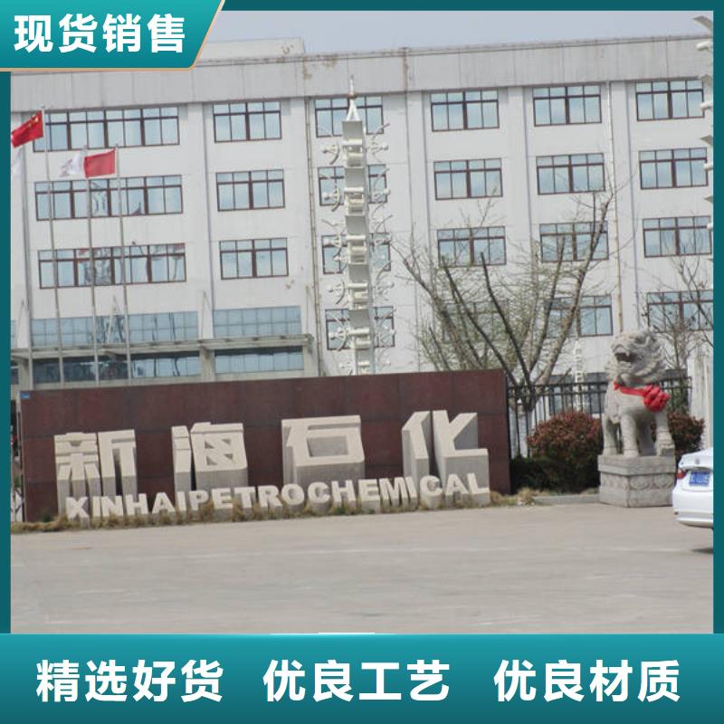 防靜電地板無邊防靜電地板廠家現(xiàn)貨批發(fā)