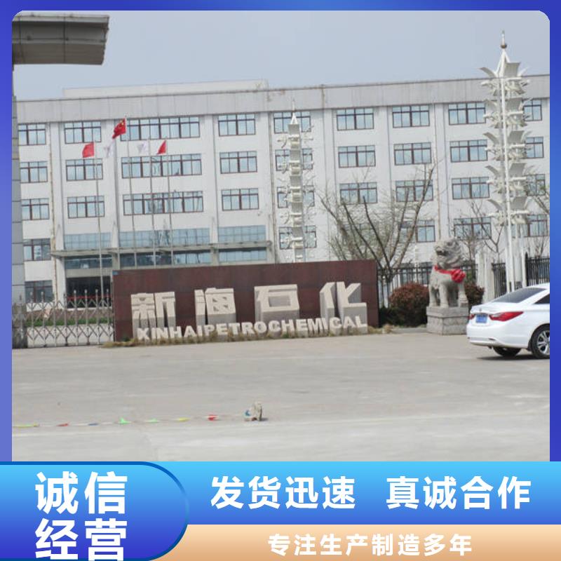 防靜電地板_OA智能化樓宇架空地板匠心品質(zhì)