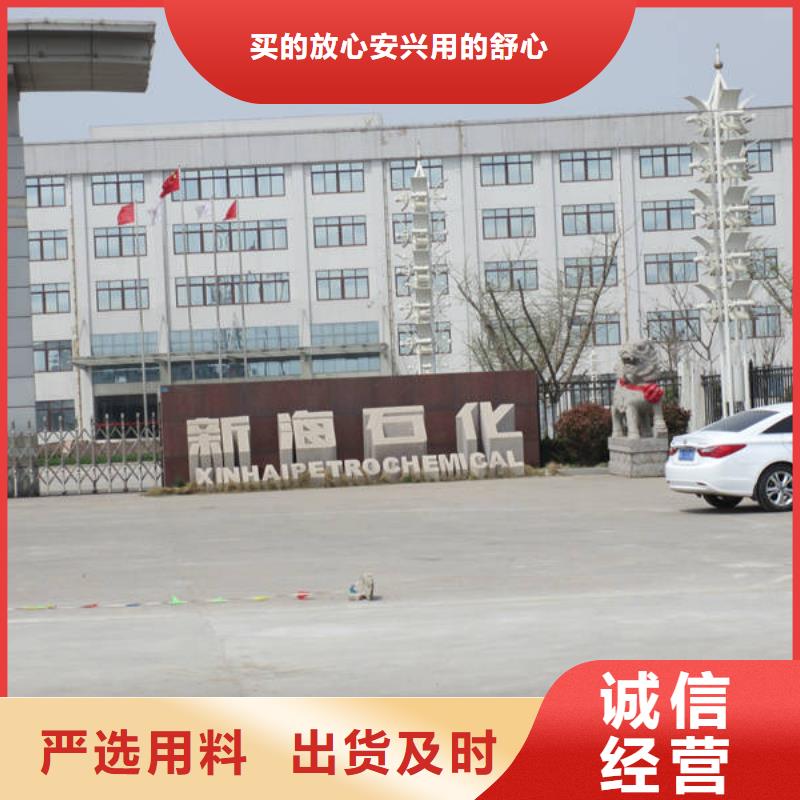 防靜電地板架空抗靜電地板好產(chǎn)品放心購