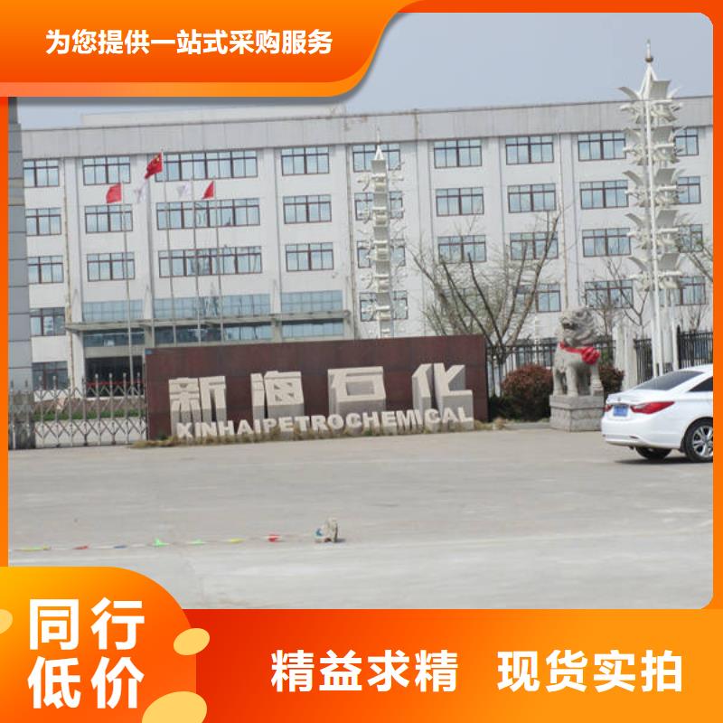 防靜電地板架空抗靜電地板的圖文介紹