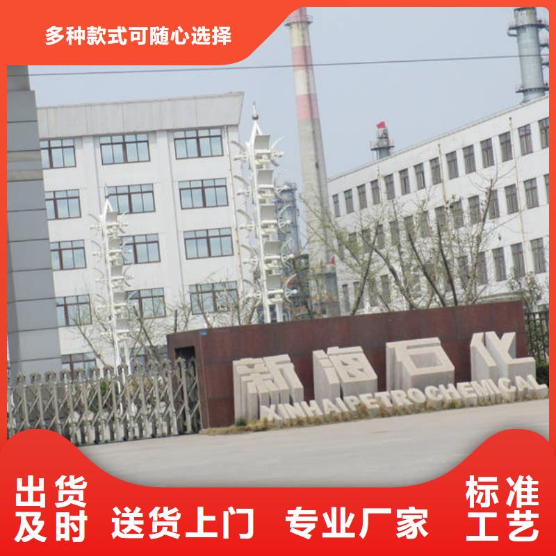 防靜電地板三防抗靜電地板品質服務