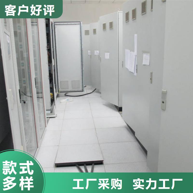 防靜電地板,三防抗靜電地板層層質(zhì)檢