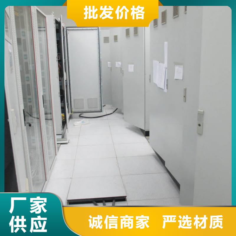 防靜電地板架空抗靜電地板廠家批發(fā)價