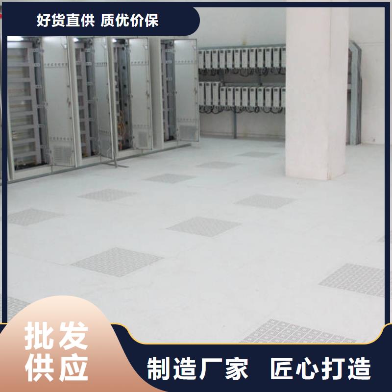 防靜電地板架空抗靜電地板高性價比