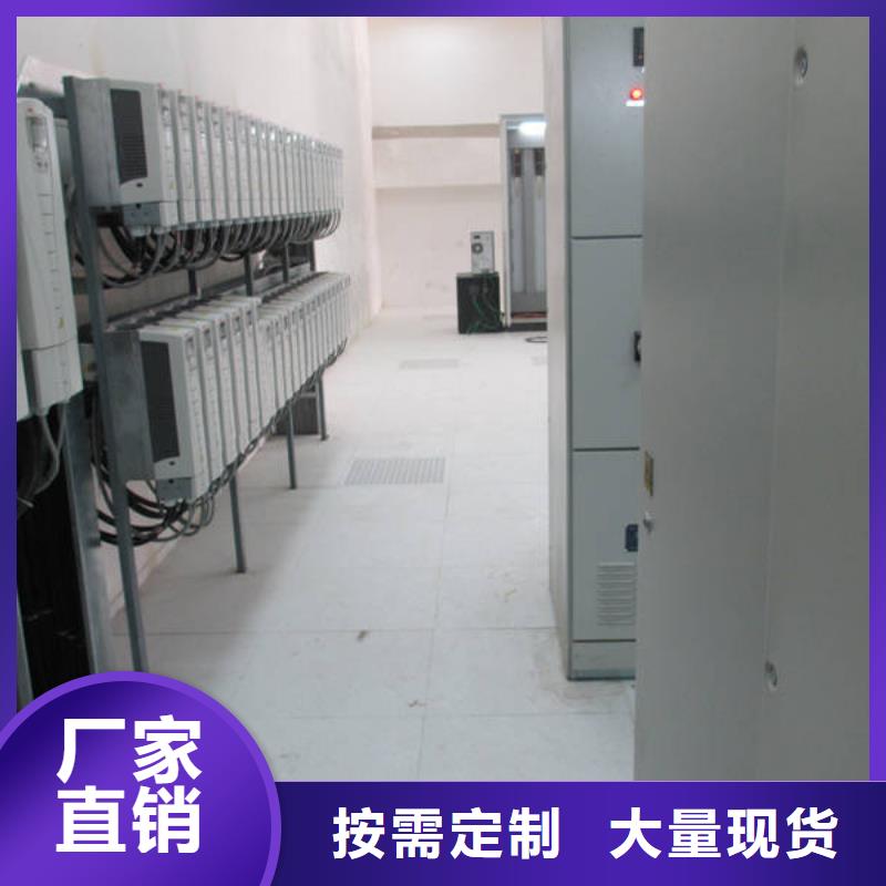 防靜電地板_抗靜電地板好品質(zhì)售后無(wú)憂