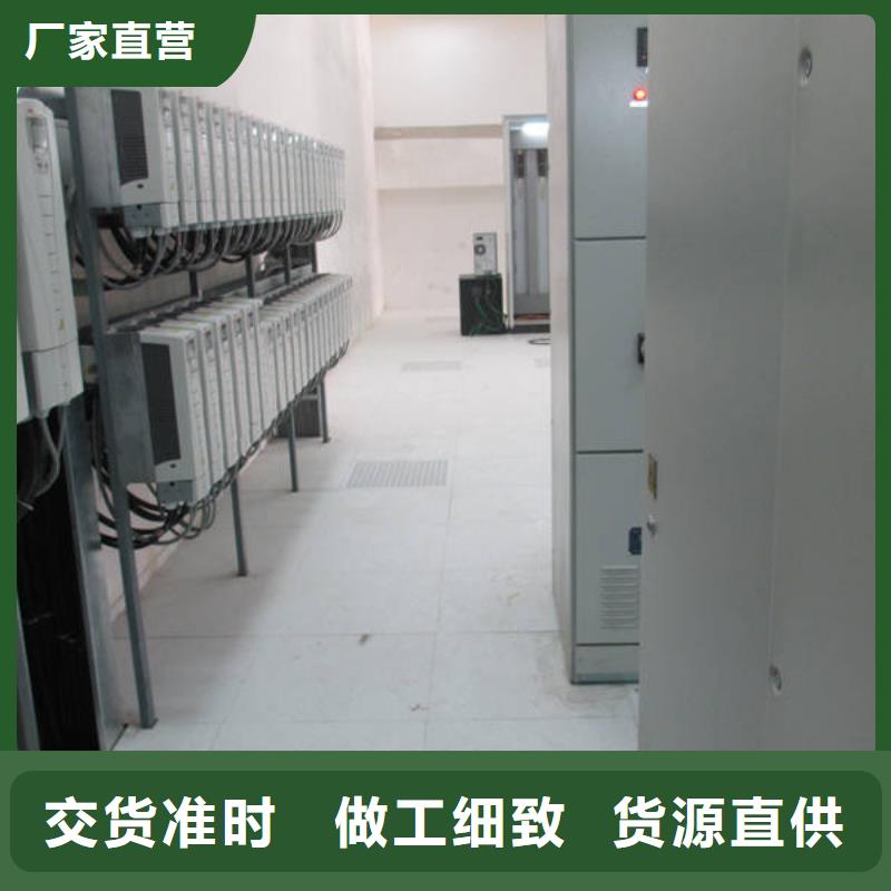 防靜電地板_全鋼通風(fēng)防靜電地板優(yōu)質(zhì)原料