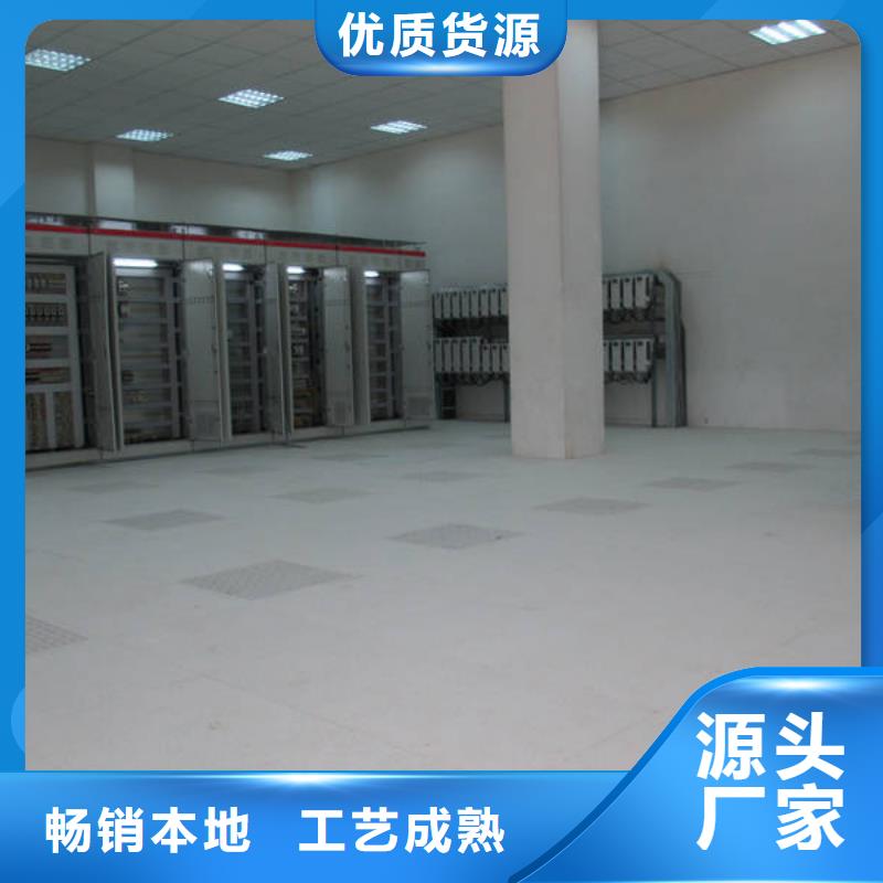 防靜電地板防靜電地板廠家實(shí)力大