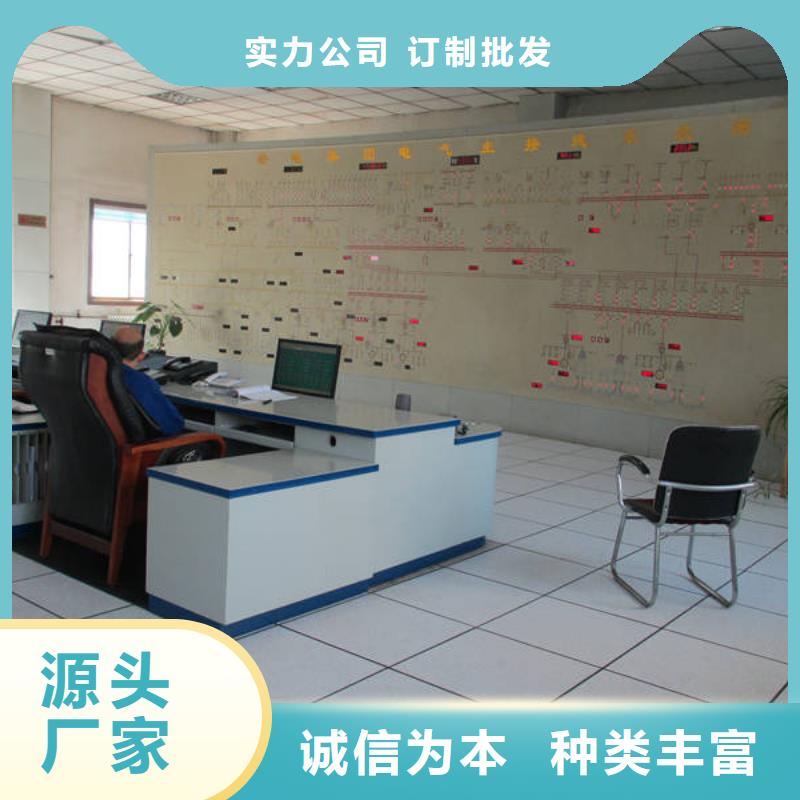 防靜電地板架空抗靜電地板貨源直銷