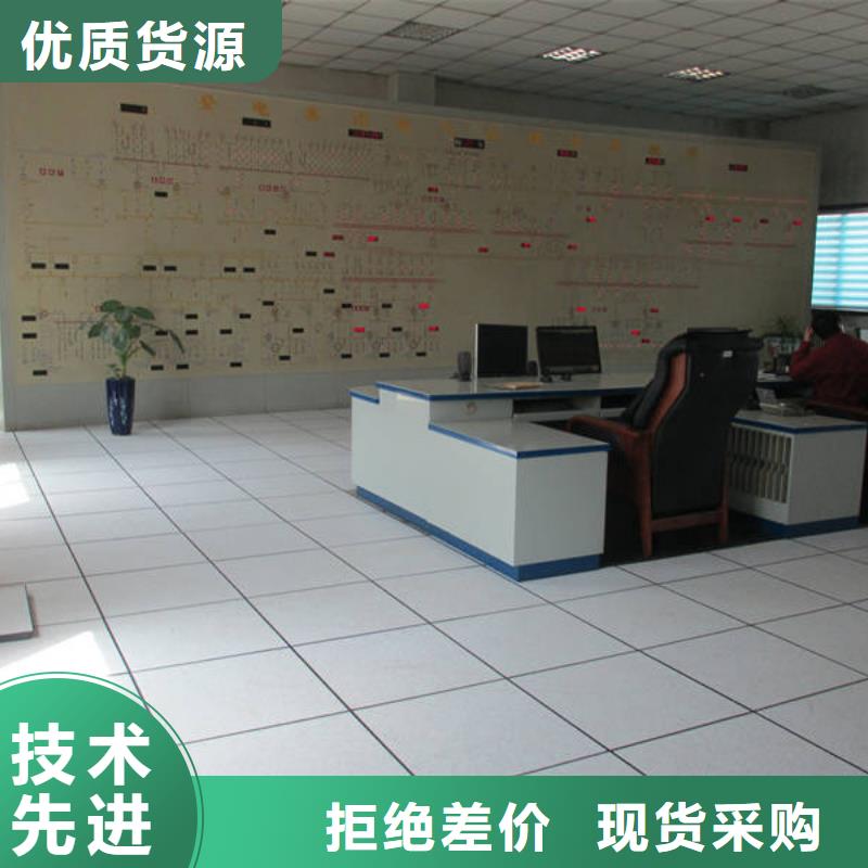 防靜電地板無邊防靜電地板質(zhì)檢嚴(yán)格放心品質(zhì)