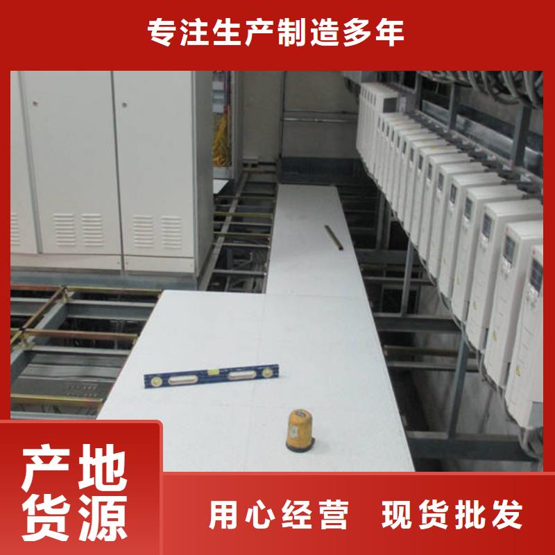 防靜電地板直鋪式性PVC防靜電地板質(zhì)量層層把關(guān)