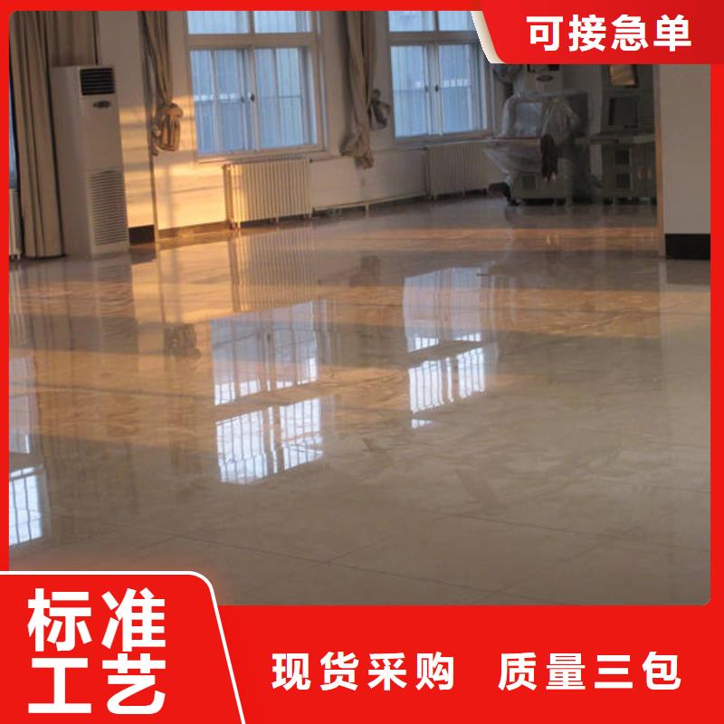 防靜電地板-直鋪式性PVC防靜電地板保質(zhì)保量