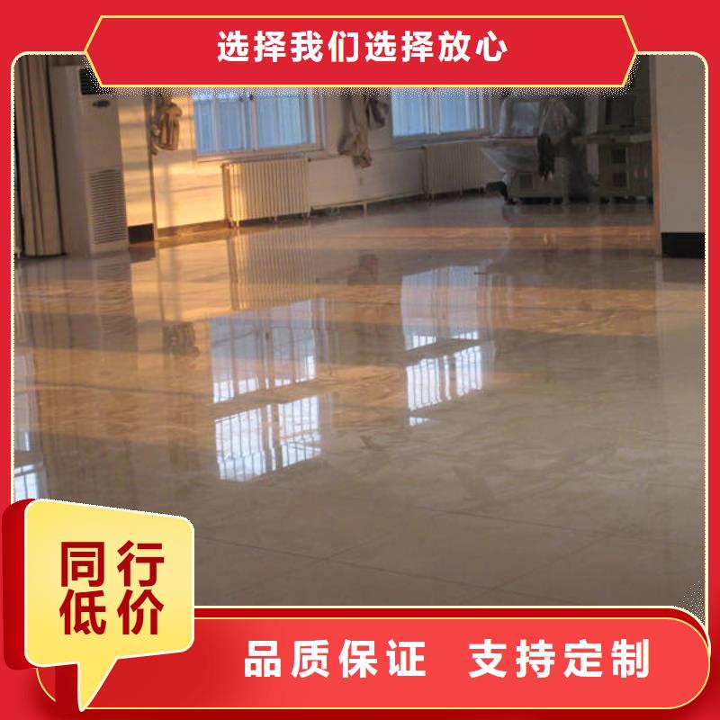 防靜電地板全鋼通風防靜電地板專業(yè)生產(chǎn)N年