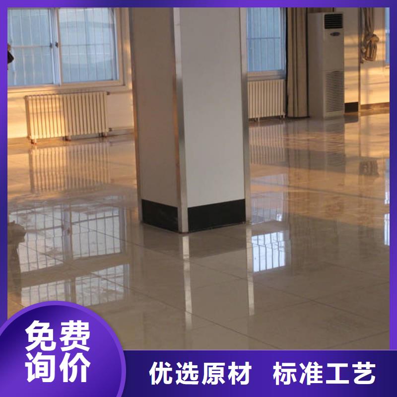 防靜電地板鋁合金防靜電地板支持加工定制