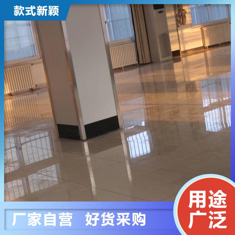 防靜電地板_全鋼通風(fēng)防靜電地板優(yōu)質(zhì)原料