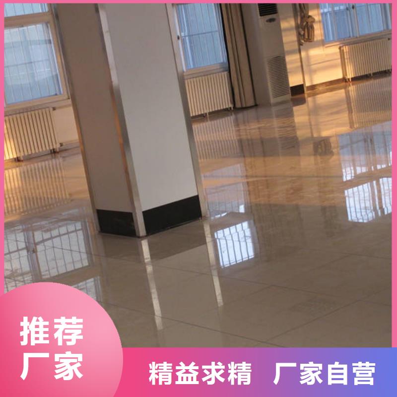 防靜電地板折邊防靜電地板購(gòu)買的是放心