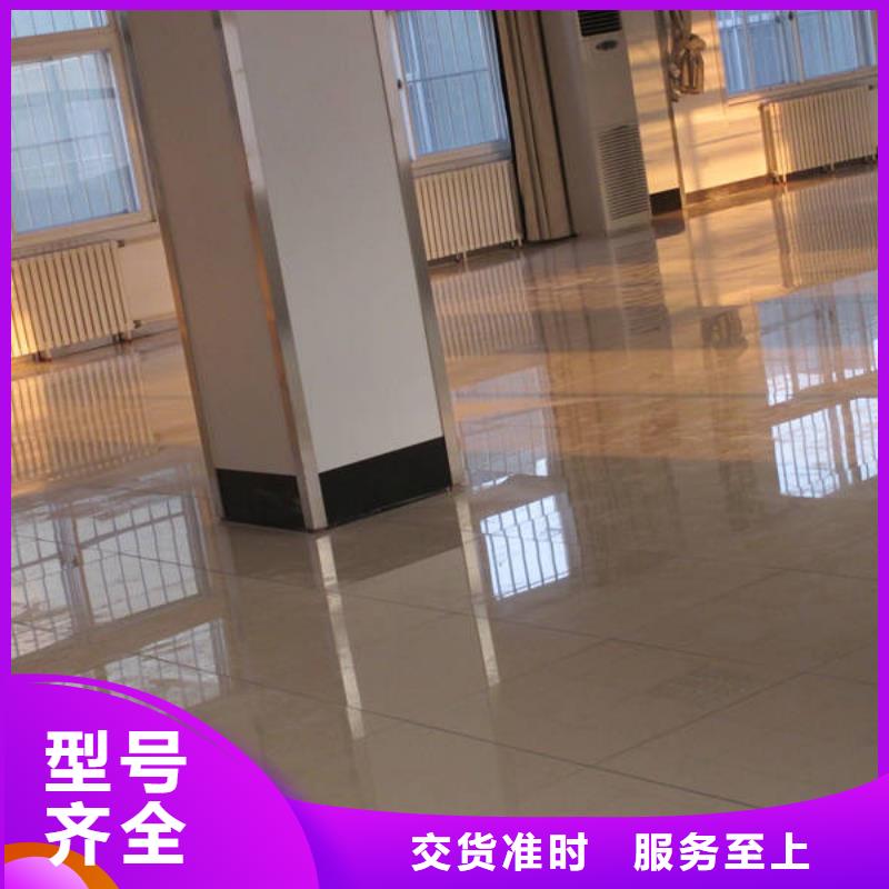 防靜電地板全鋼通風(fēng)防靜電地板可接急單