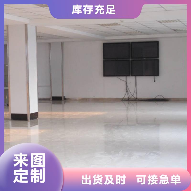 防靜電地板硫酸鈣防靜電地板工廠直銷