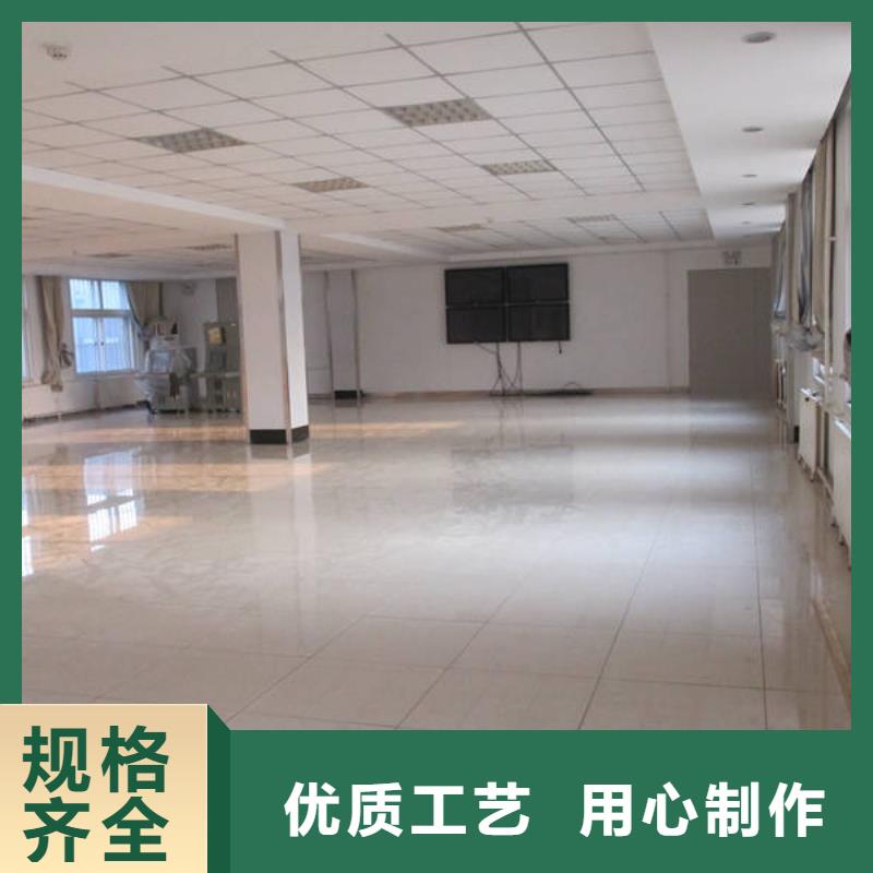 防靜電地板_抗靜電地板好品質(zhì)售后無(wú)憂