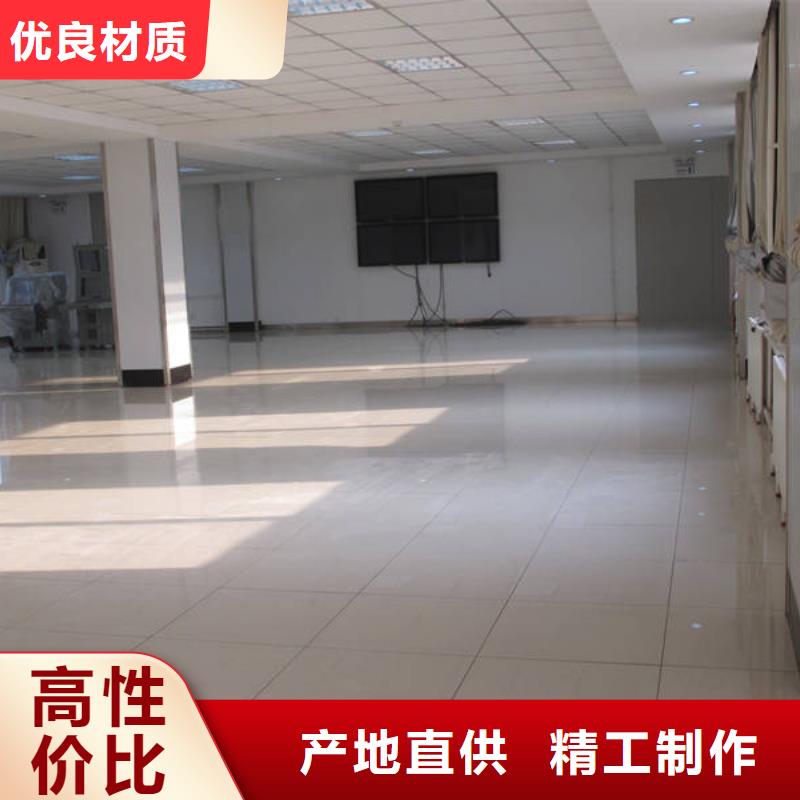 防靜電地板全鋼防靜電地板N年生產(chǎn)經(jīng)驗