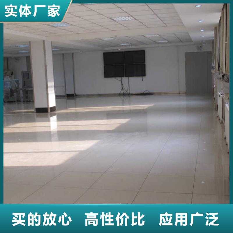 防靜電地板-折邊防靜電地板快速報價