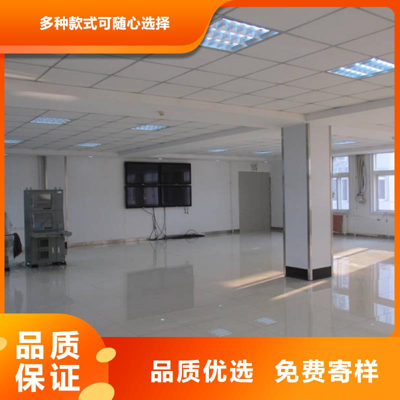 防靜電地板鋁合金防靜電地板工程施工案例