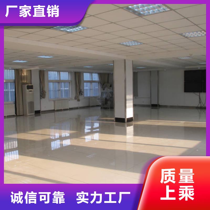 防靜電地板無邊防靜電地板專業(yè)生產(chǎn)制造廠