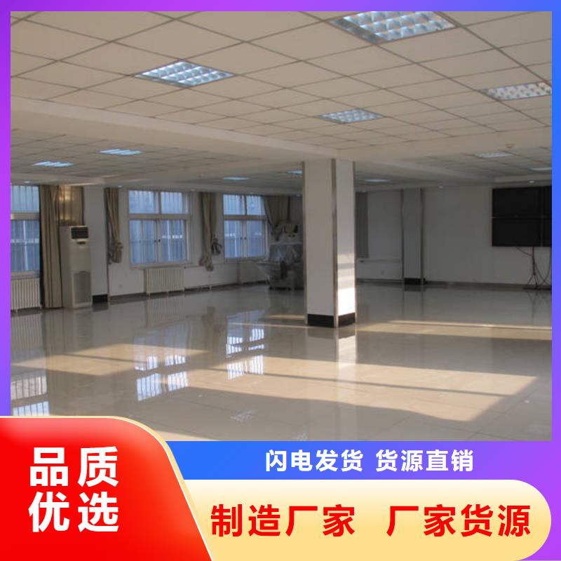 防靜電地板-折邊防靜電地板發(fā)貨迅速