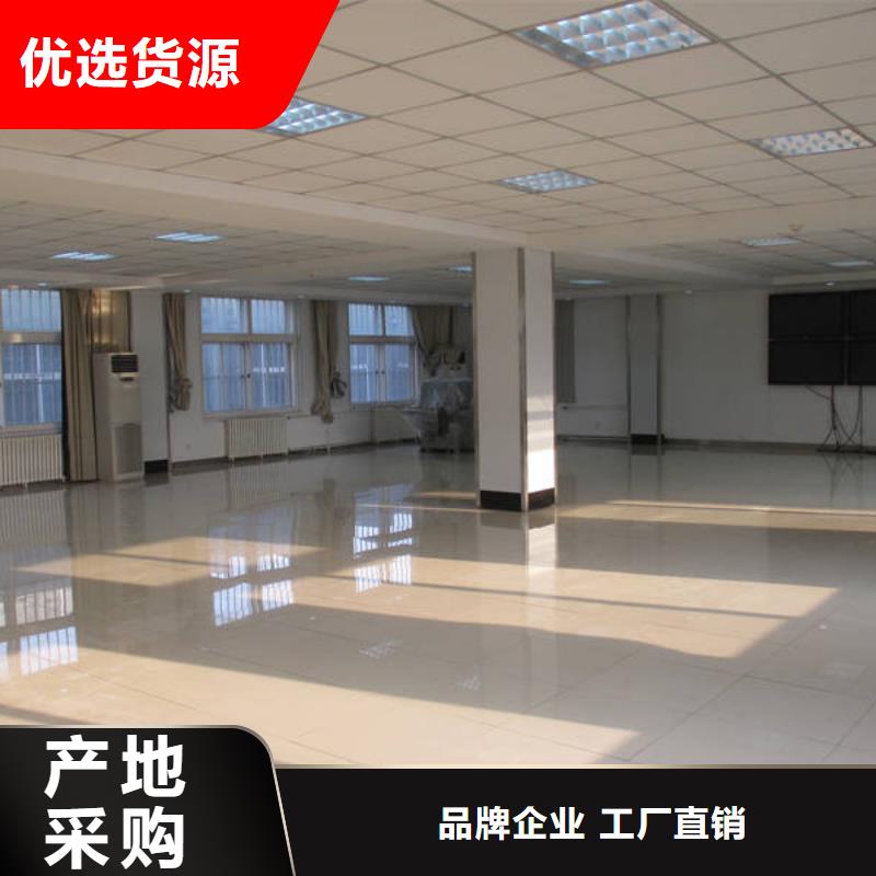 防靜電地板全鋼通風(fēng)防靜電地板型號齊全