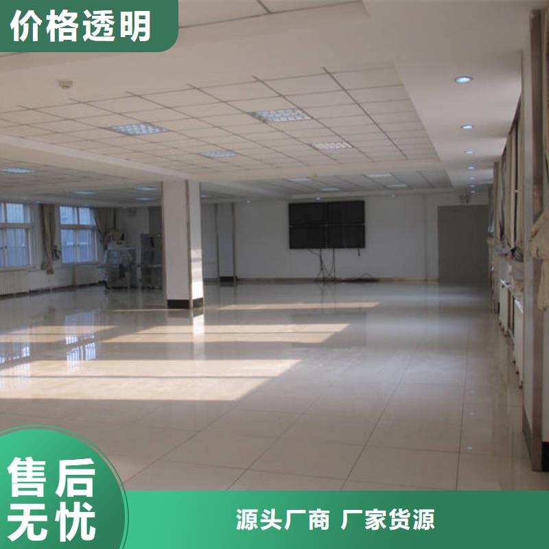 防靜電地板_抗靜電地板好品質(zhì)售后無(wú)憂