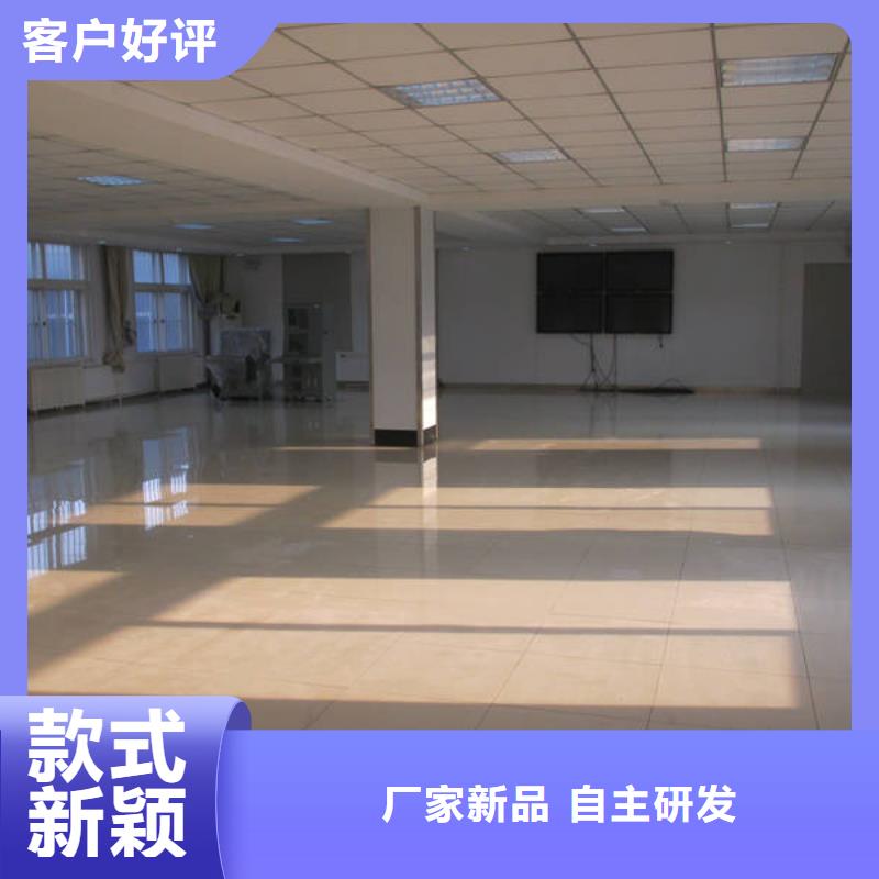 防靜電地板無(wú)邊防靜電地板價(jià)格地道