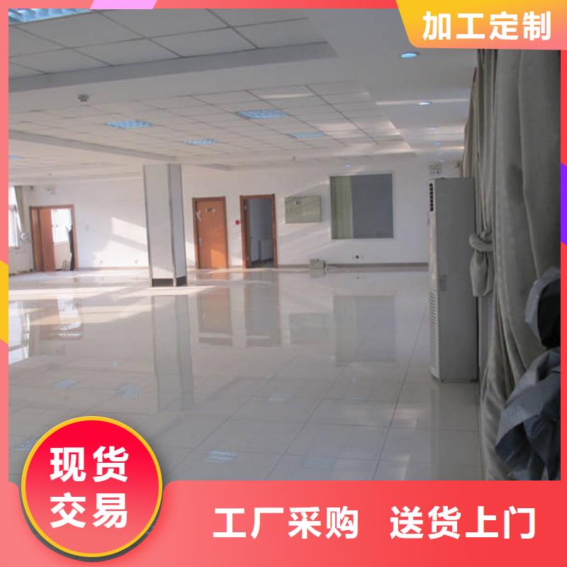 防靜電地板_硫酸鈣防靜電地板商家
