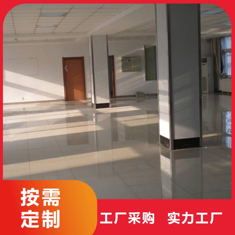 防靜電地板直鋪式性PVC防靜電地板質(zhì)量層層把關(guān)