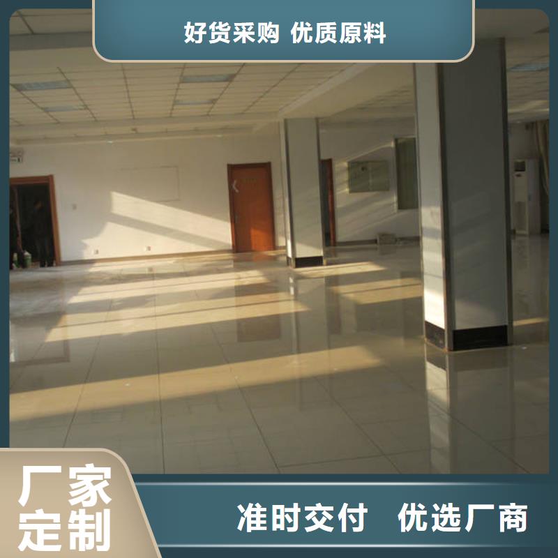 防靜電地板直鋪式性PVC防靜電地板質(zhì)量層層把關(guān)