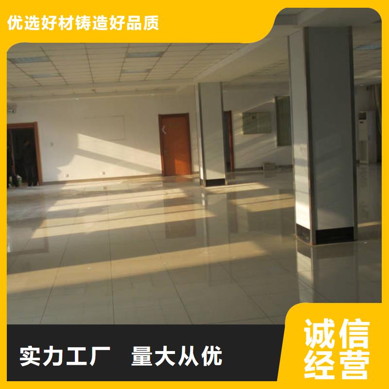 防靜電地板三防抗靜電地板物流配送
