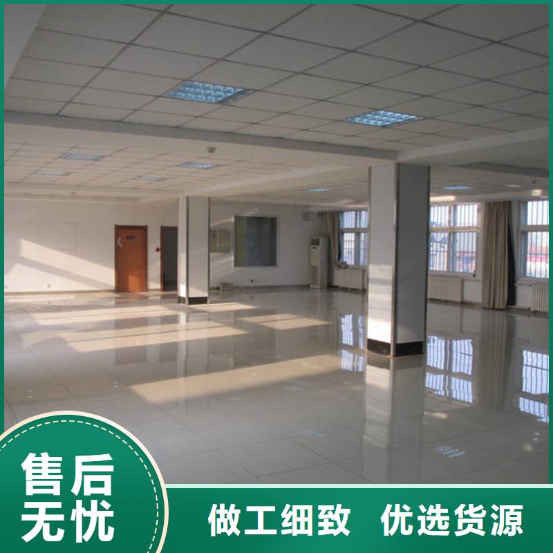 防靜電地板防靜電地板量大從優(yōu)