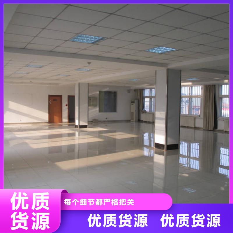 防靜電地板全鋼通風(fēng)防靜電地板一站式采購商家